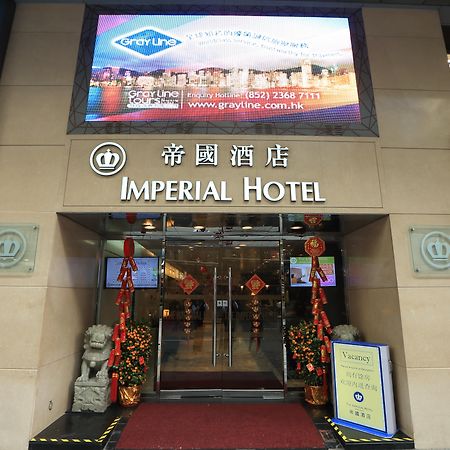 The Imperial Hotel Hong Kong Dış mekan fotoğraf